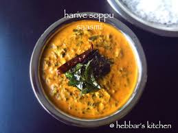 Harive Soppu Saasmi Padipe Saasmi Amaranth Leaves Sambar Hebbar S Kitchen Indian Cooking Rasam Recipe Cooking
