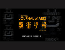 變身 Emergence - Hentai Porns Xxx Hentai Comics - an unforgettable journey