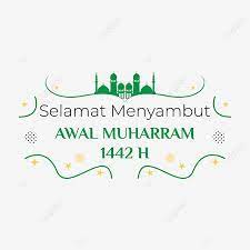 Download This Selamat Menyambut Awal Muharram 1442 H Islamic New Year Muharram Selamat Tahun Baru Islam Isla Islamic New Year Muharram Ramadan Kareem Vector