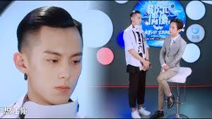 Wang Hedi apologized to He Jiong, and finally got He Jiong's forgiveness  and took off the mask