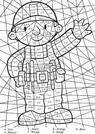 Dessins Gratuits A Colorier Coloriage Addition A Imprimer