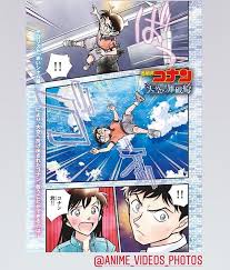 Check spelling or type a new query. Detective Conan On Twitter Detective Conan Manga Version Of Movie 14 The Lost Ship In The Sky Conan Throw Of Airship By The Opponents Detectiveconan Conanedogawa Ranmouri