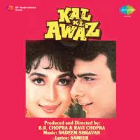 A game with great gifs. Kal Ki Awaz Movie Showtimes Review Songs Trailer Posters News Videos Etimes