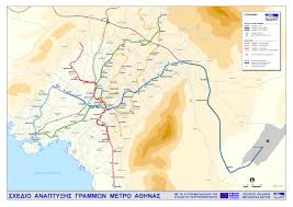 Ξεκίνησε τη λειτουργία της το 1869. Proodos Epektasewn Metro Martios 2012 Athens Transport