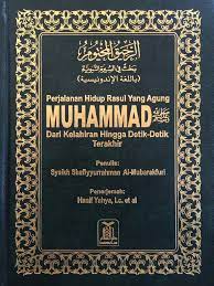 Sirah nabawiyah pdf syaikh shafiyyurrahman. Buku Sirah Nabawiyah Syaikh Shafiyyurrahman Al Mubarakfuri Pdf Berbagai Buku