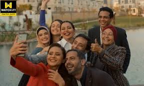 يعتبر كريم ديفرين واحدا من أكثر المنتجات طلبا ورواجا في سوق العناية بالبشرة لما له من تأثير واضح وفعال في. ÙÙ†Ø§Ù†Ø© Ù…Ø¹ØªØ²Ù„Ø© ØªÙ‡Ø§Ø¬Ù… Ù…Ø³Ù„Ø³Ù„ Ù†ÙŠÙ„Ù„ÙŠ ÙƒØ±ÙŠÙ… Ù‚Ø§Ø·Ø¹ØªÙ‡ Ø±Ù…Ø¶Ø§Ù† Ø§Ù„Ù…ØµØ±ÙŠ Ø§Ù„ÙŠÙˆÙ…