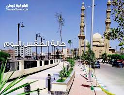 قد تستطيع العودة إلى المنزل في نفس اليوم أو قد تضطر إلى المبيت في المستشفى لديك علامات الإصابة بالعَدوى، مثل الاحمرار أو التصريف أو الحُمَّى. Ø£Ø±Ø´ÙŠÙ Ø¯Ø±Ø¬Ø§Øª Ø§Ù„Ø­Ø±Ø§Ø±Ø© Ø§Ù„ÙŠÙˆÙ… Ø§Ù„Ø´Ø±Ù‚ÙŠØ© ØªÙˆØ¯Ø§ÙŠ