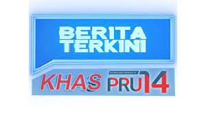 Nonton live streaming sepak bola online semakin mudah di bolasiar, karena situs kami bisa diakses dengan sangat mudah melalui browser kalian baik itu via pc maupun mobile. Live Perkembangan Terkini Pru14 Youtube