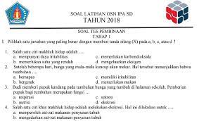 Download Soal Olimpiade Ipa Sd Dan Kunci Jawabannya Guru Galeri