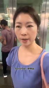 犯罪都市4 白昌其| TikTok