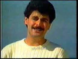 راغب علامة قلبي عشقها ragheb alama alby eshekha youtube. Ø±Ø§ØºØ¨ Ø¹Ù„Ø§Ù…Ø© Ragheb Alame ÙŠØ§ Ø±ÙŠØª Ya Rayt 1995 Cd Discogs