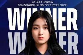 Lees Miracle Gold Shocks World