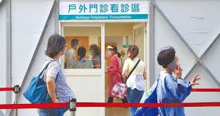 Search for text in url. é¦¬å•é–‹å‡ºç¬¬ä¸€æ§è¬æ¿æ°'çœ¾ ç¦æ­¢å…¥é™¢