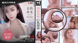 麻豆傳媒映畫.MTH-0093.花季少女白裙翩翩.羞色挑逗含苞待放- 麻豆視頻- 免費情色成人視頻