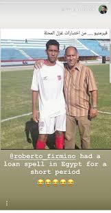 الزمالك لم يفاوضنا بشأن فتح الله. Ù„ÙˆÙØ±ÙŠÙ† ÙŠÙ†Ø´Ø± ØµÙˆØ±Ø© ÙÙŠØ±Ù…Ù†ÙŠÙˆ ÙÙ‰ Ø§Ø®ØªØ¨Ø§Ø±Ø§Øª ØºØ²Ù„ Ø§Ù„Ù…Ø­Ù„Ø© ÙˆØ§Ù„Ø³Ø¨Ø¨ ØµÙ„Ø§Ø­