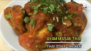 Masukkan daun kari dan biar sehingga ayam masak. Resepi Ayam Masak Thai Thai Style Chicken Recipe Youtube