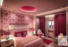 اجمل ألوان غرف نوم 2017 2018 للعرسان لوكشين ديزين نت home design home decor