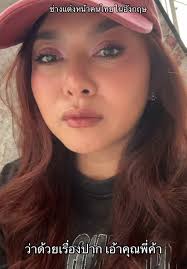 Plousie £3 Barbie Lip Duo