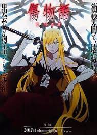 Ryu World Descargar Peliculas De Kizumonogatari Mega 720p Anime Sketch Anime Anime Art