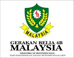 Ikrar rasmi 4b malaysia dan lirik lagu 4b malaysia. Gerakan Belia 4b Malaysia The Hidden Gems