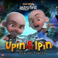 More images for chord upin ipin » Story Upin Dan Ipin Startseite Facebook
