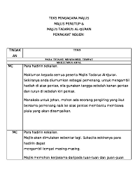 Bahkan, mereka ini malah sengaja membukanya demi sensualitas dan popularitas. Teks Pengacara Majlis Ceramah Agama Teks Pengacara Majlis Program Sambutan Maulidur Rasul Pada 10 Salam Sejahtera Dan Salam 1malaysia