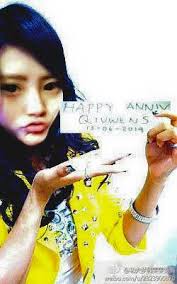 NEW photos and NEW hair!!!! Selamat siang, dan selamat hari raya bagi umat  yang menjalankannya :) Ini mimin mau share foto terbaru Wenwen!! Dia punya  rambut baru yang unyu-unyu QiuwenS :) Gimana