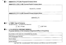 20 malaysian ringgit = 37.5000 hong kong dollar. Warning Kucoin S Hong Kong Office Is Empty Coinroro