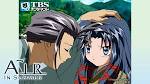 AIR IN SUMMER 特別編 前編 やまみち ～mountain path～