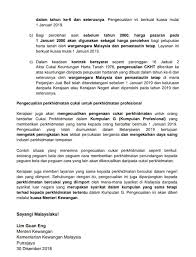 Berdasarkan akta cukai keuntungan harta tanah 1976, ckht ialah cukai dikenakan ke atas keuntungan daripada penjualan hartanah. Layanan Cukai Keuntungan Kementerian Kewangan Malaysia Facebook