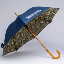 Luxury Branded Umbrellas Umbrella Workshop