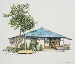 Charmants Croquis D Epiceries En Coree Du Sud Art Coreen Illustration Effet Aquarelle Artiste