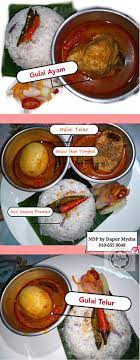 Resepi lengkap nasi dagang dan gulai ikan aya memang sedap. Facebook