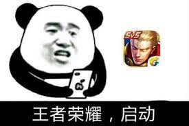 Nov 21, 2019 · 引言王者荣耀大家都玩过吧，没玩过的也应该听说过，作为时下最火的手机moba游戏，咳咳，好像跑题了。我们今天的重点是爬取王者荣耀所有英雄的所有皮肤，而且仅仅使用20行python代码即可完成。 çŽ‹è€…æ¦®è€€è¡¨æƒ…åŒ…å•Ÿå‹•ä½ æ ¹æœ¬ä¸æ„›æˆ'ä½ åªæ˜¯çœ‹ä¸Šäº†æˆ'çš„æ®µä½ å£¹è®€