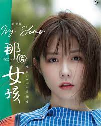 Dec 01, 2020 · 吳慷仁、邵雨薇日前爽快認愛，讓這樁懸了2年的緋聞終於浮出檯面，兩人對感情話題也十分大方，展現出已有「共譜未來」的跡象。本刊也在11月中捕獲這對愛侶，在認愛隔天甜蜜約會，享受這段公開的交往關係，一晚連看了2場電影，有愛人陪伴果然一點都不會累。 é‚µé›¨è–‡ivy Shao Fans Posts Facebook