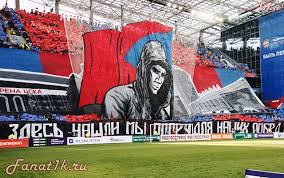 Посмотреть этот матч в прямом эфире вы сможете. Cska Moscow Spartak Moscow 12 08 2017