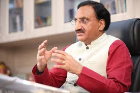 Find ramesh pokhriyal news headlines, photos, videos, comments, blog posts and opinion at the indian express. Educationministergoeslive Ramesh Pokhriyal To Discuss Cbse Board Exams 2021 With Teachers Today