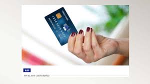 Anonymous bitcoin debit cards are available in the form of both plastic and virtual cards. Flora Garamvolgyi On Twitter Hungary S Gov Is Still Spreading False News About The Eu Like Brussels Is Providing Refugees Anonymous Credit Cards With A Manipulated Photo Of A Debit Card Https T Co Ncuubzwtl4 Https T Co Iukrjayb7q