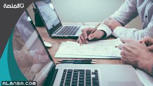 ويبحث العديد من المواطنين حاليًا على مواقع التواصل الإجتماعي على معرفة مواعيد اجازة البنوك لكي يتسنى لهم تنسيق زيارتهم للبنك قبل أو بعد يوم الإجازة، وقد صرح بعض المصادر المسئولة العاملون في البنوك في مصر لبعض. Ù…ØªÙ‰ ÙŠÙ†ØªÙ‡ÙŠ Ø¯ÙˆØ§Ù… Ø§Ù„Ø¨Ù†ÙˆÙƒ ÙÙŠ Ø±Ù…Ø¶Ø§Ù† Ø§Ù„Ù…Ù†ØµØ©