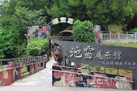 Rossie baker 斯科特·威尔森 饰 cpl. å°é‡'é–€ éµæ¼¢å ¡ å‹‡å£«å ¡ Yilung Liaoçš„éƒ¨è½æ ¼ ç—žå®¢é‚¦