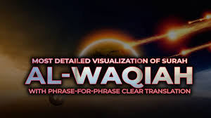 Murotalan anak surat al waqiah. Surah Waqiah Ø³ÙˆØ±Ø© Ø§Ù„ÙˆØ§Ù‚Ø¹Ø© Spellbinding Quran Video With Explanation Youtube Quran Recitation Quran Verses