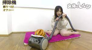 Japanese vacuum cleaner porn