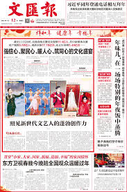 2021 spring festival gala micro documentary clip. Ieol Q6zqvme0m