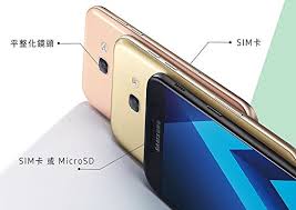 The impressive display has no equal in this price range. Samsung Galaxy A7 2017 Specs And Price In Usa Gse Mobiles