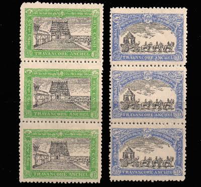 INDIA TRAVANCORE 1931 CORONATION STAMPS IN UNUSED STRIPS | #423237445