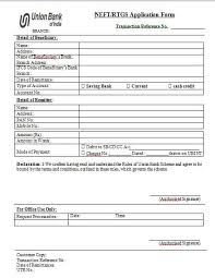 Union Bank Of India Rtgs Form 2017 2018 Eduvark With Images Union Bank Union Bank Of India