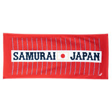 侍ジャパン強化試合 仙台, 楽天生命パーク(宮城球場), 日本 2021年 7月 24日 土曜日 10:00 日程を変更する ほかの 侍ジャパン (野球) イベント in 仙台 侍ジャパン強化試合 sendai, rakuten seimei park (miyagi baseball stadium), 日本. Saylru39wkk7 M