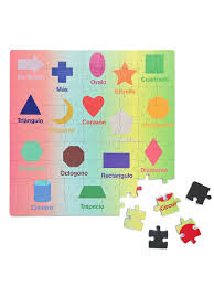 Spanish Rainbow Shapes - Magnetic – The Puzzled Co