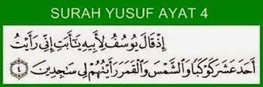 Sarana spiritual pengasihan mbah nasir.mustika gendam asmaradhana: Amalan Doa Pengasihan Nabi Yusuf Paling Ampuh