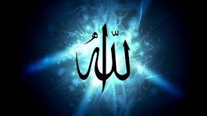 Contohnya, allah tidak memerlukan dan tidak menghendaki malaikat untuk menciptakan arasy. Kajian Tauhid Memahami Sifat Qudrah Bagi Allah Bincang Syariah